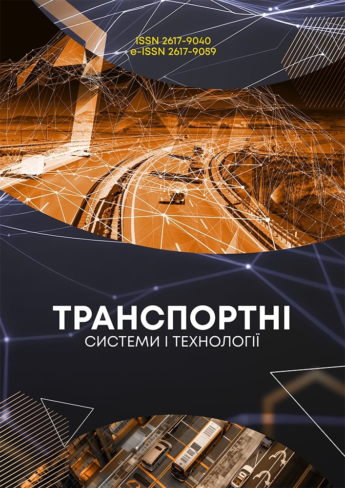 Том 29, № 1, 2026